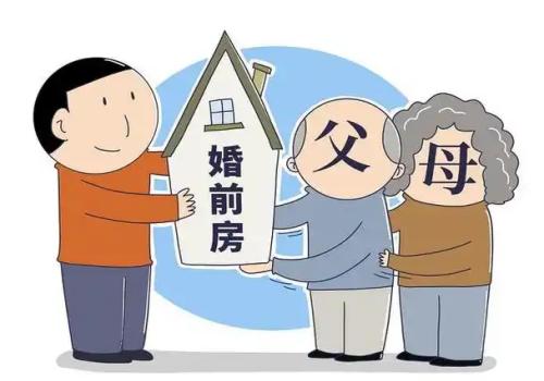 西安侦探公司：中国公民同外国人办理婚姻登记的七项规定