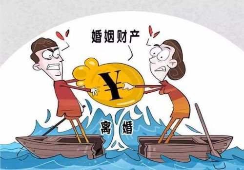 太原私家调查：婚姻理财