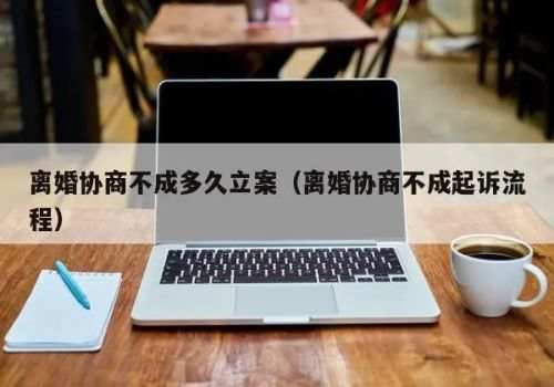 太原市婚外情调查：收养登记机关管辖