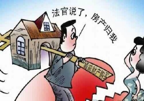 西安婚姻调查：离婚后房子归男方女方不肯过户怎么办理
