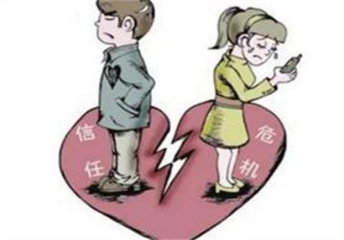 西安市私家侦探：非婚同居的几种形式