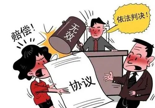 太原市调查公司：收养和寄养有什么区别_1