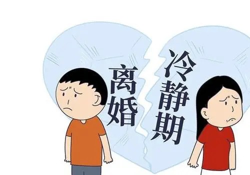 西安婚外情取证：抚养权归属有了明确规定怎么办