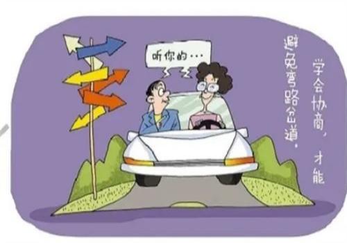 西安婚姻调查：房贷离婚后还需要偿还吗