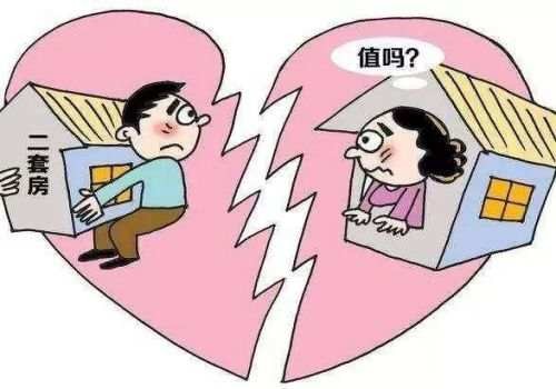 西安婚外情调查取证：起诉离婚的抚养费是多少钱