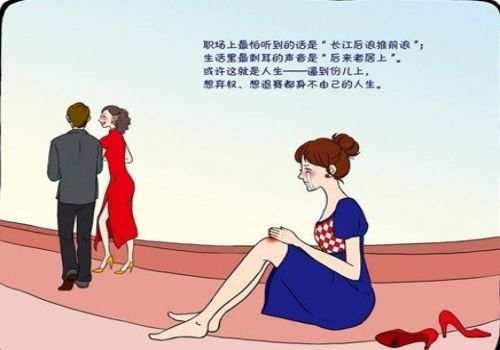 西安出轨取证：结婚几年可以分夫妻财产